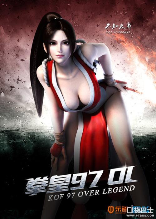 巴基斯坦身份证怎么买高仿