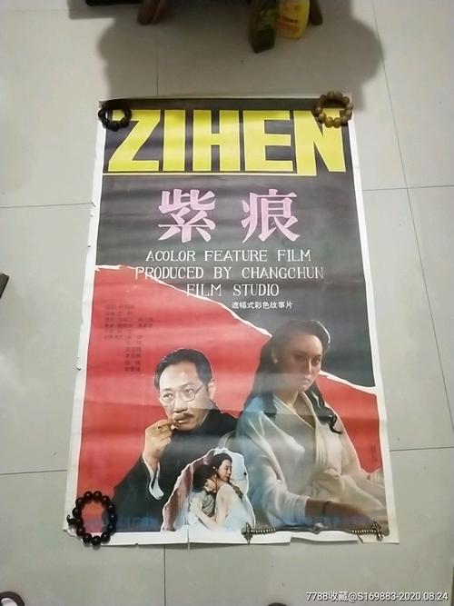 巴克内尔大学Diploma in Finance